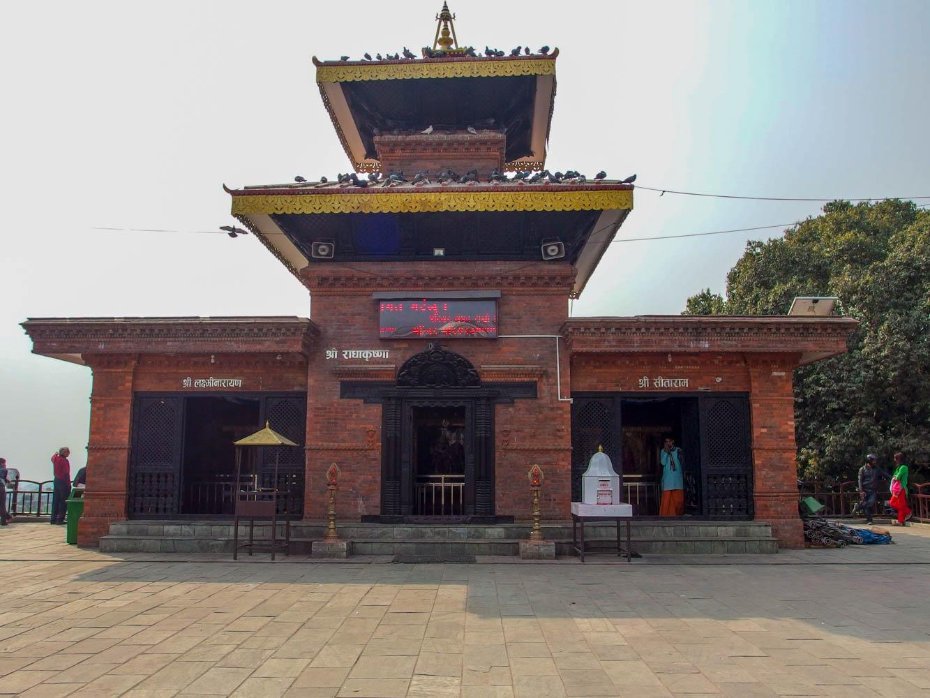 Kuil Bindhaya Basini